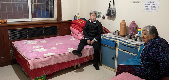Ժ